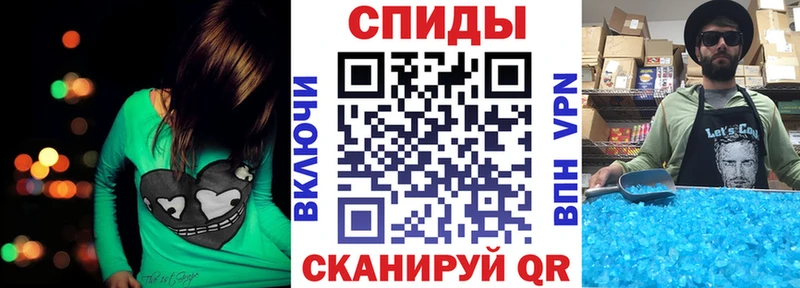 купить  сайты  Каменск-Шахтинский  АМФЕТАМИН 97% 