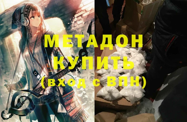 амф Воткинск