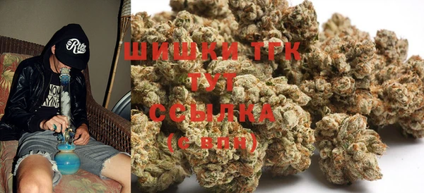 MDMA Остров