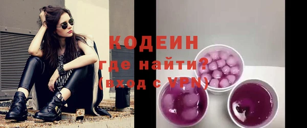 не бодяженный Куйбышев