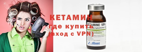 MDMA Остров