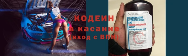 MDMA Остров