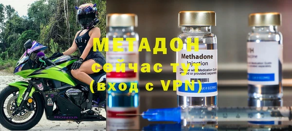 MDMA Остров