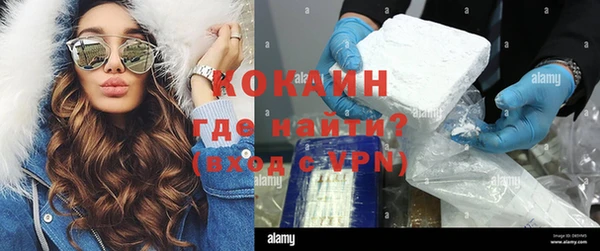 не бодяженный Кукмор