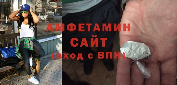 мефедрон VHQ Вуктыл