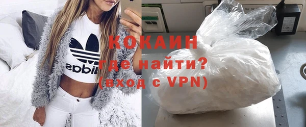 ешки Абаза