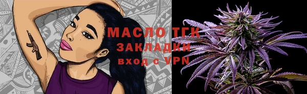 ешки Абаза