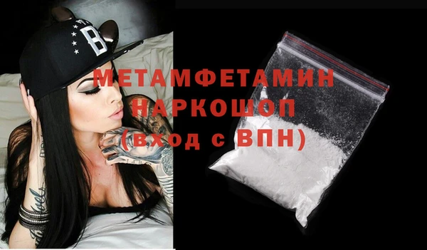 MDMA Остров