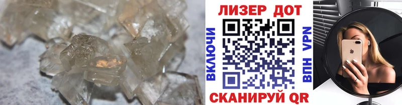 ЛСД экстази ecstasy  где продают наркотики  МЕГА зеркало  Каменск-Шахтинский 
