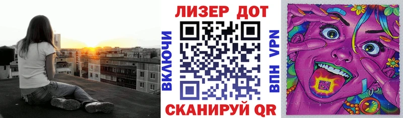 Марки NBOMe 1,8мг  хочу наркоту  Каменск-Шахтинский 